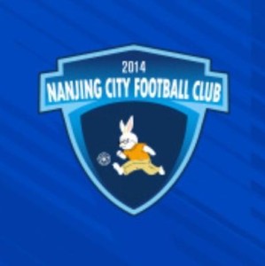 南京城市官方：36岁前国脚吉翔租借到期离队